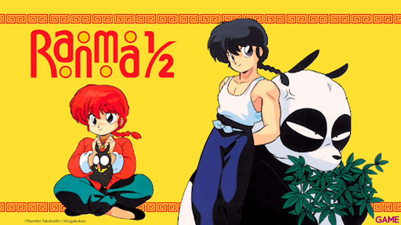Ranma 1/2 Box 1
