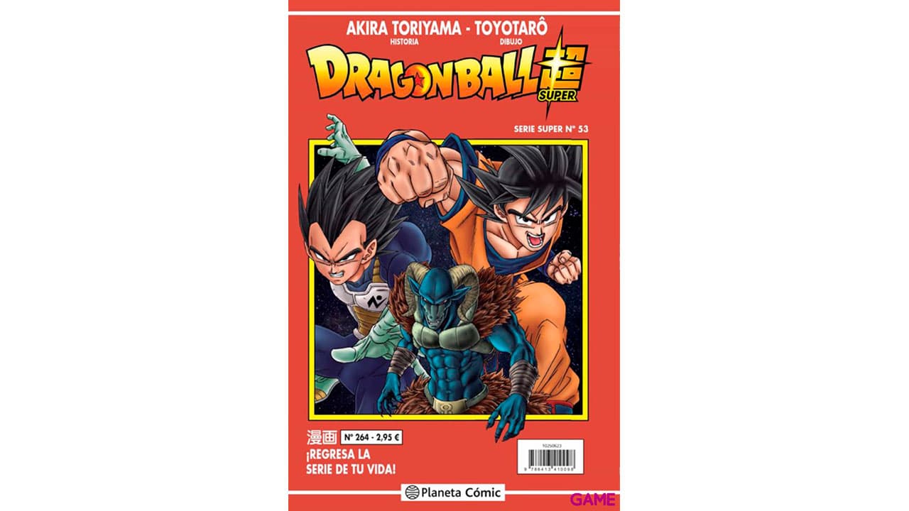 Dragon Ball Serie Roja nº 264