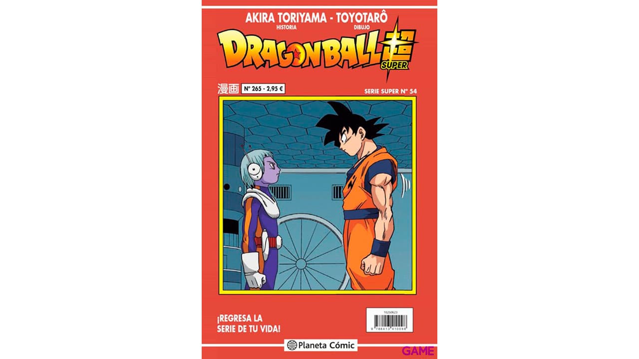 Dragon Ball Serie Roja nº 265