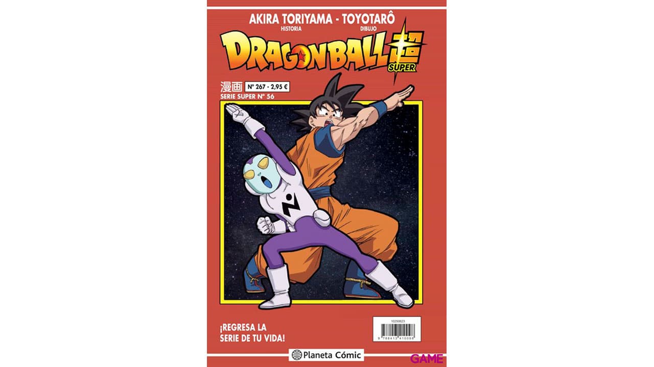 Dragon Ball Serie Roja nº 267