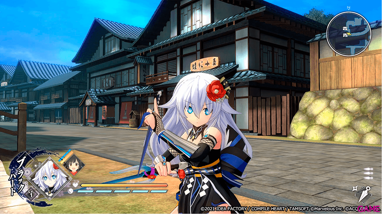 Neptunia x SENRAN KAGURA: Ninja Wars - Day One Edition
