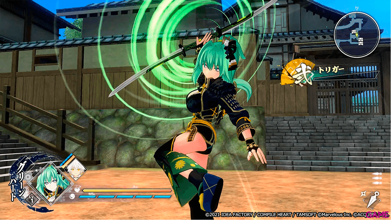 Neptunia x SENRAN KAGURA: Ninja Wars - Day One Edition