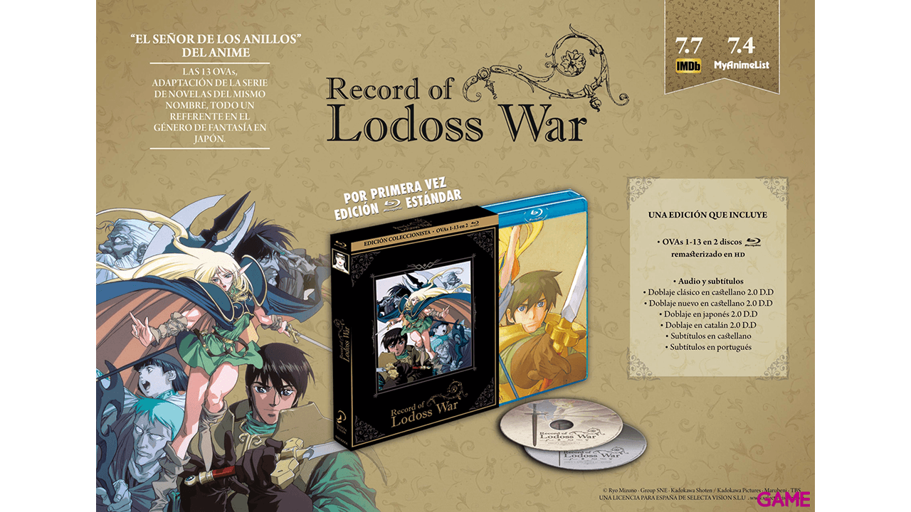 Record of Lodoss War