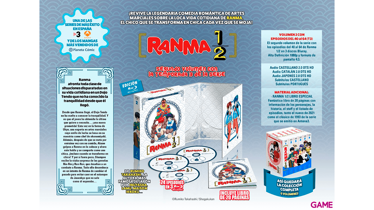 Ranma 1/2 Box 2