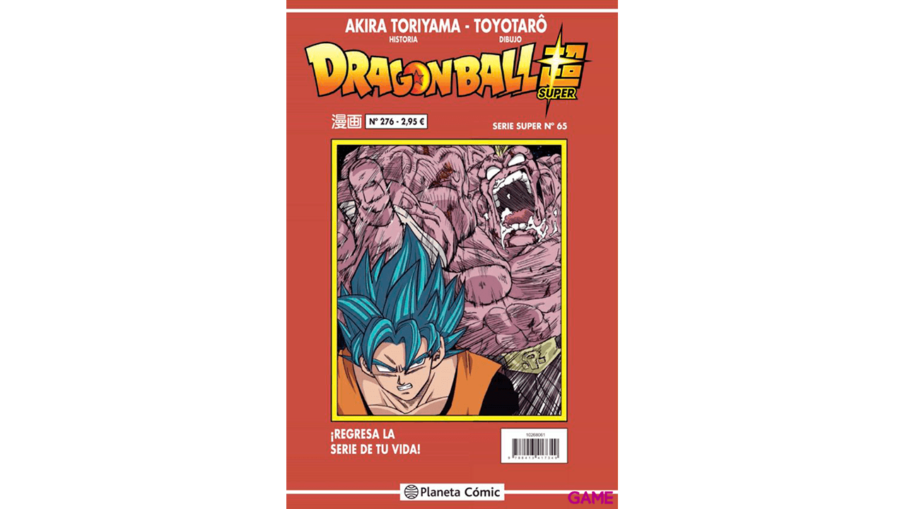 Dragon Ball Serie Roja nº 276