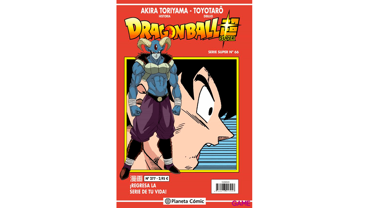 Dragon Ball Serie Roja nº 277