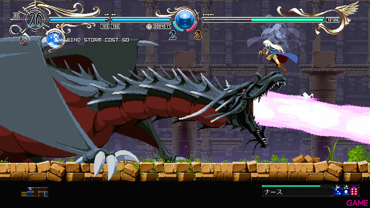 Record of Lodoss War Deedlit in Wonder Labyrinth
