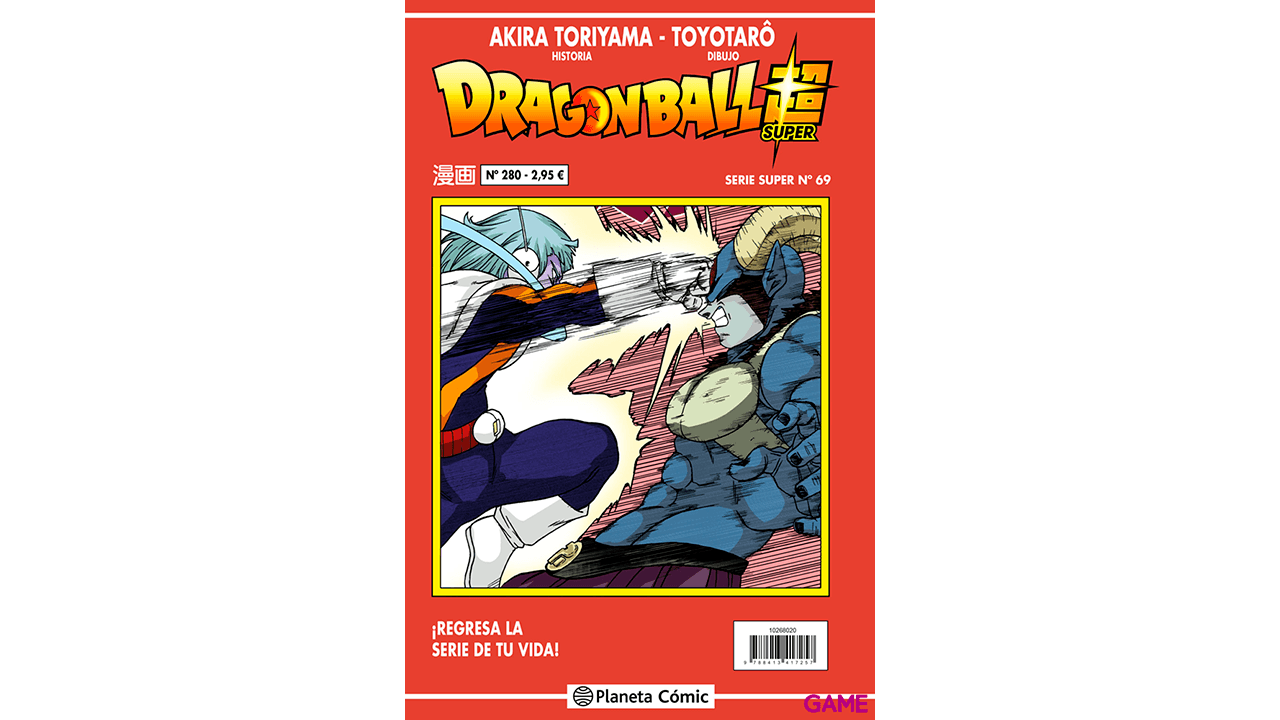Dragon Ball Serie roja nº 280