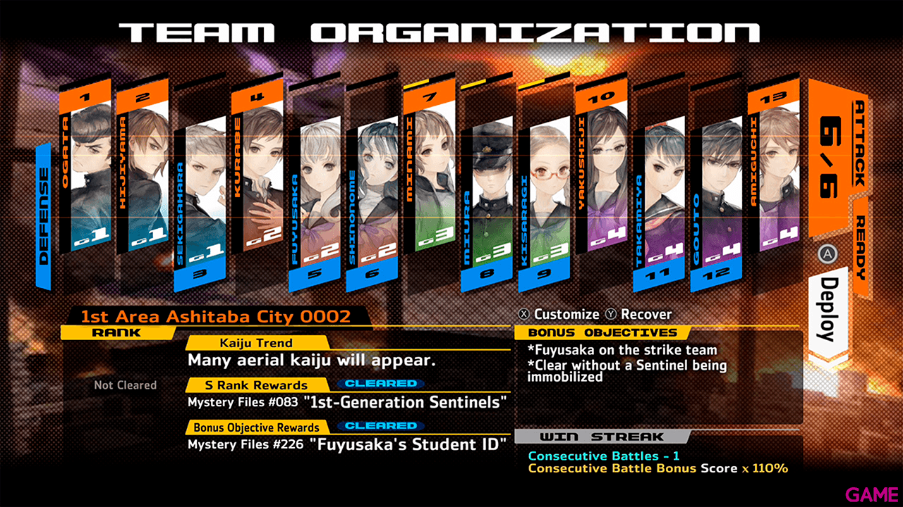 13 Sentinels Aegis Rim