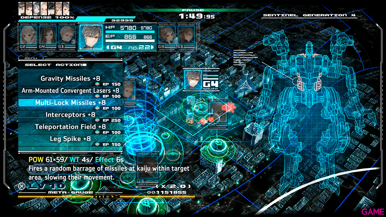 13 Sentinels Aegis Rim