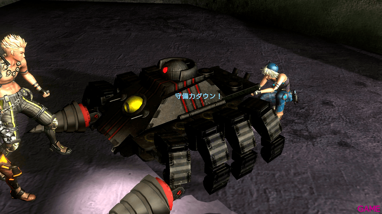 Metal Max Xeno Reborn