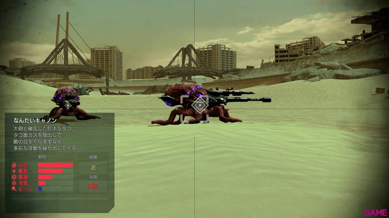 Metal Max Xeno Reborn