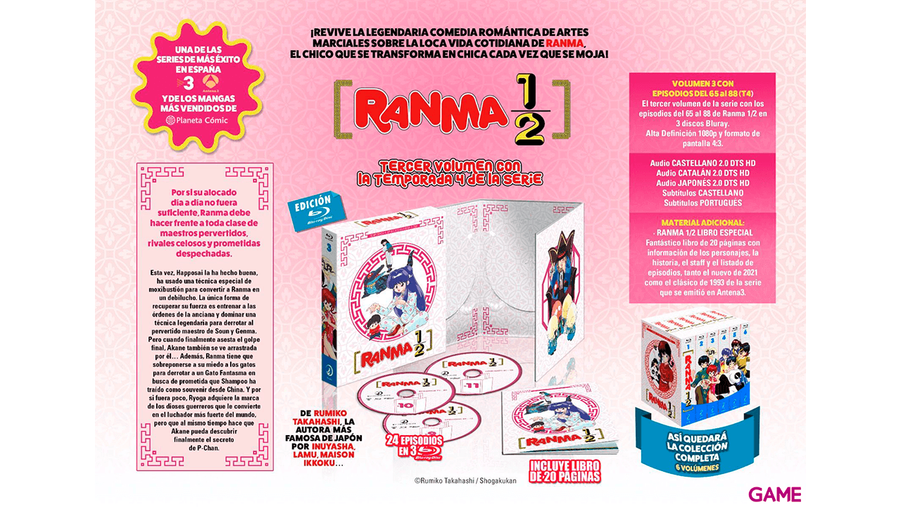 Ranma 1/2 Box 3