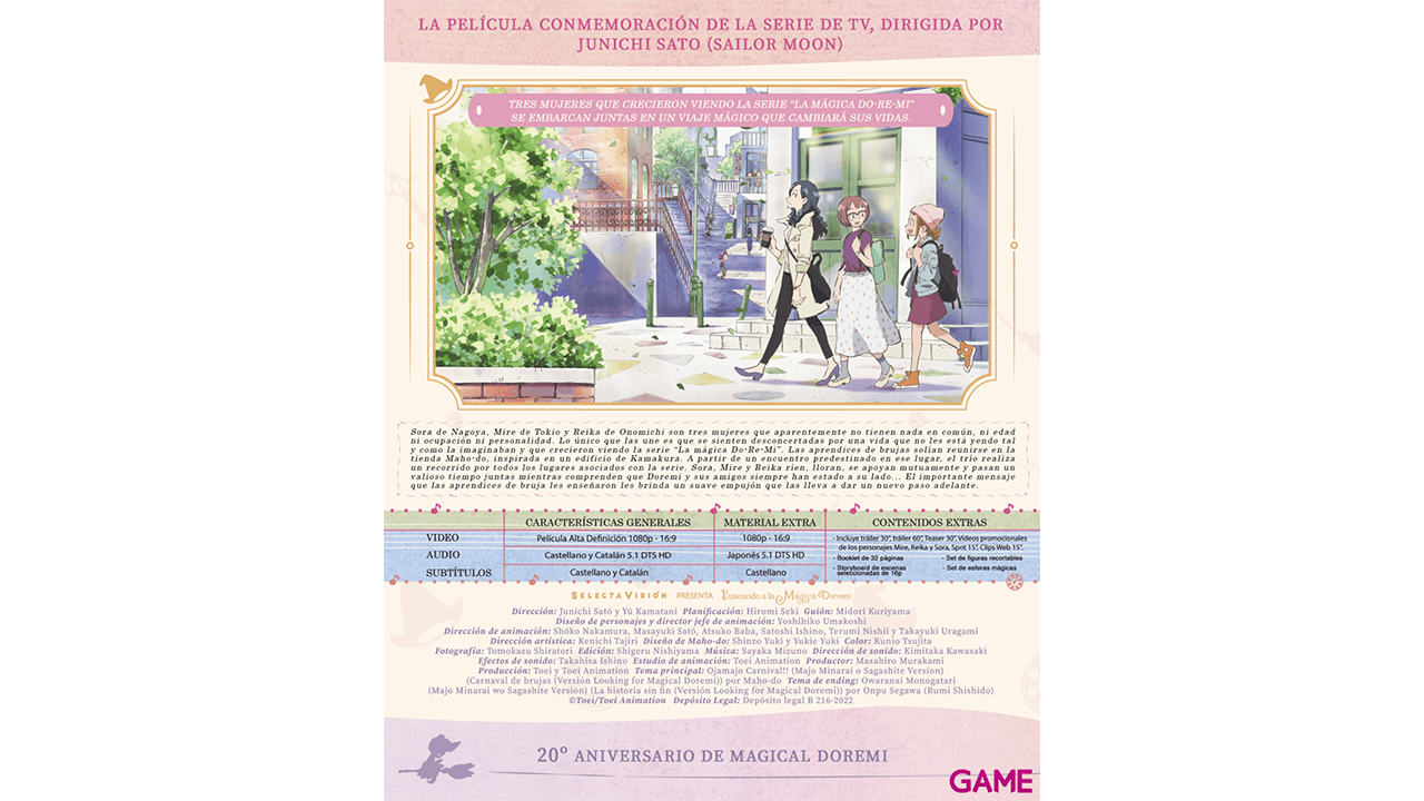 Buscando a la Mágica Doremi - Edición Coleccionista