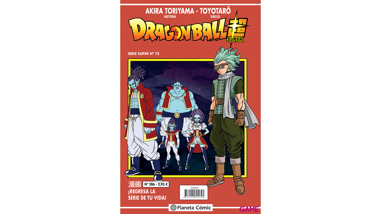Dragon Ball Serie Roja nº 286