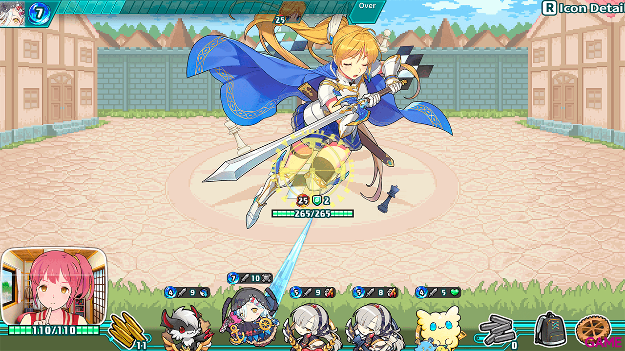 Super Bullet Break