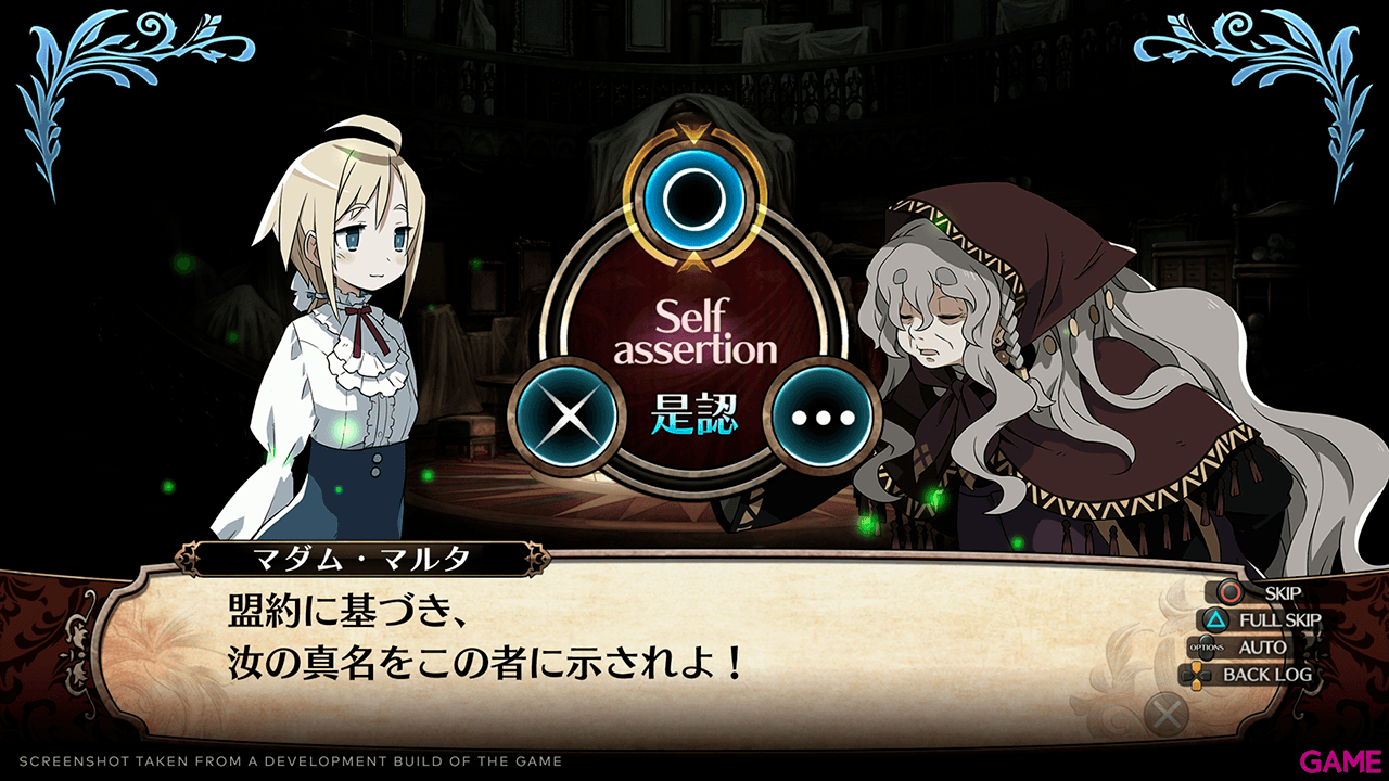 Labyrinth of Galleria: The Moon Society