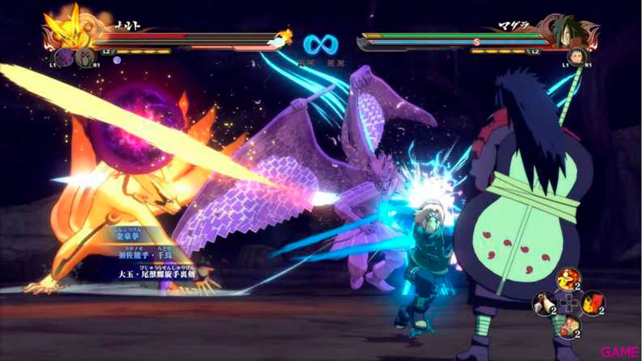 Naruto Shippuden Ultimate Ninja Storm 4, Road To Boruto + Naruto To Boruto Shinobi Striker