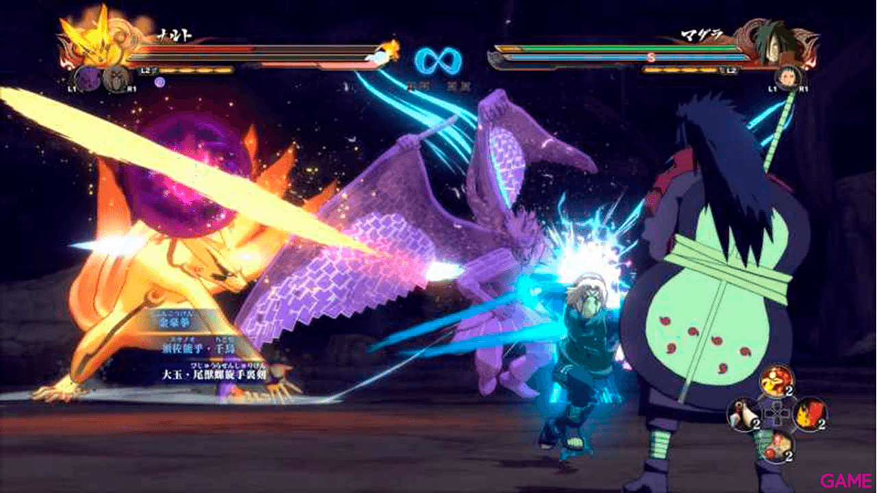 Naruto Shippuden Ultimate Ninja Storm 4, Road To Boruto + Naruto To Boruto Shinobi Striker