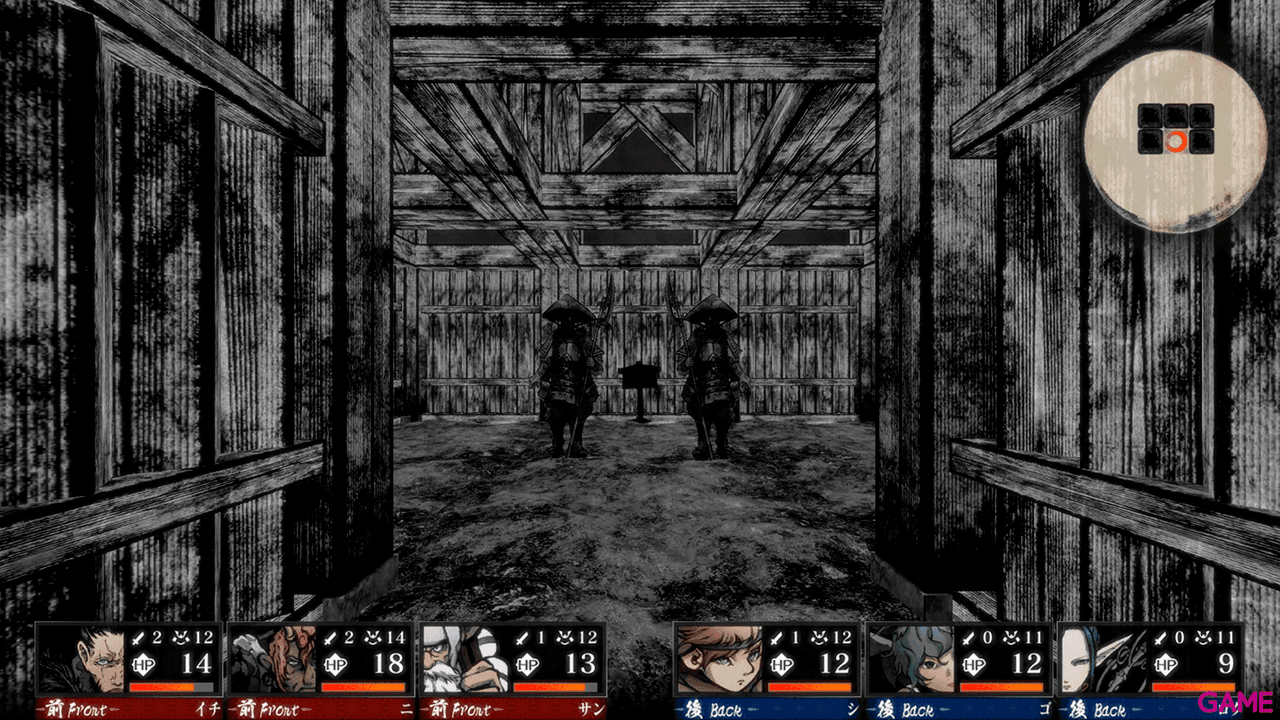 Labyrinth Of Zangetsu