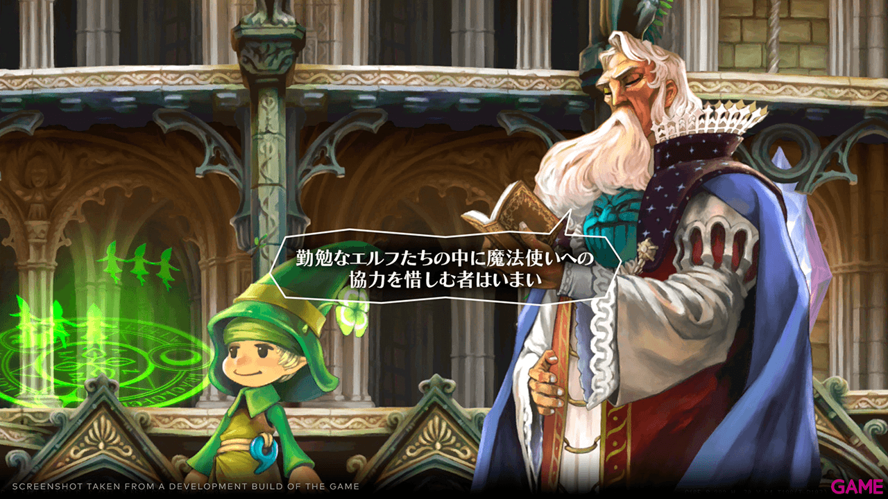 GrimGrimoire OnceMore