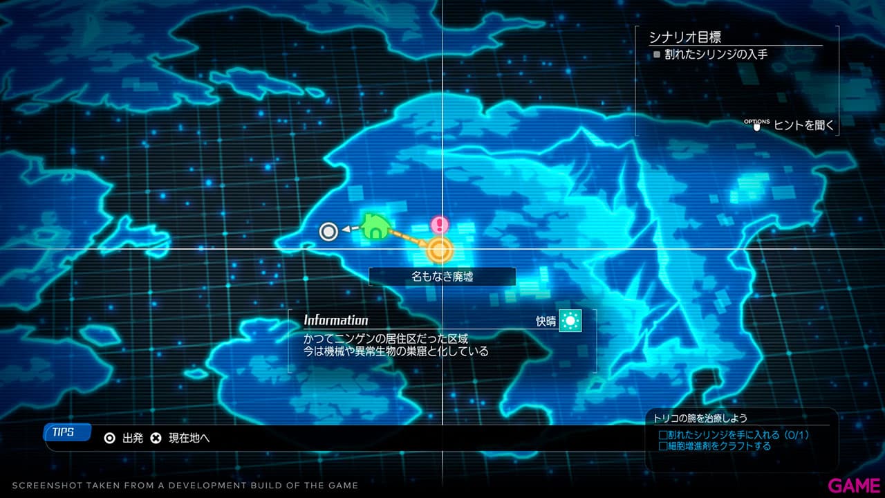 void* tRrLM2(); //Void Terrarium 2 - Deluxe Edition PS4