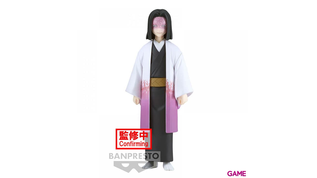 Figura Banpresto Demon Slayer: KNY Kagaya Ubuyashiki Vol. 29
