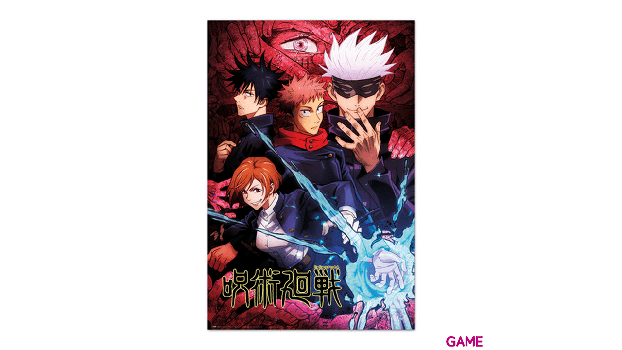 Póster Jujutsu Kaisen: Jujutsu High