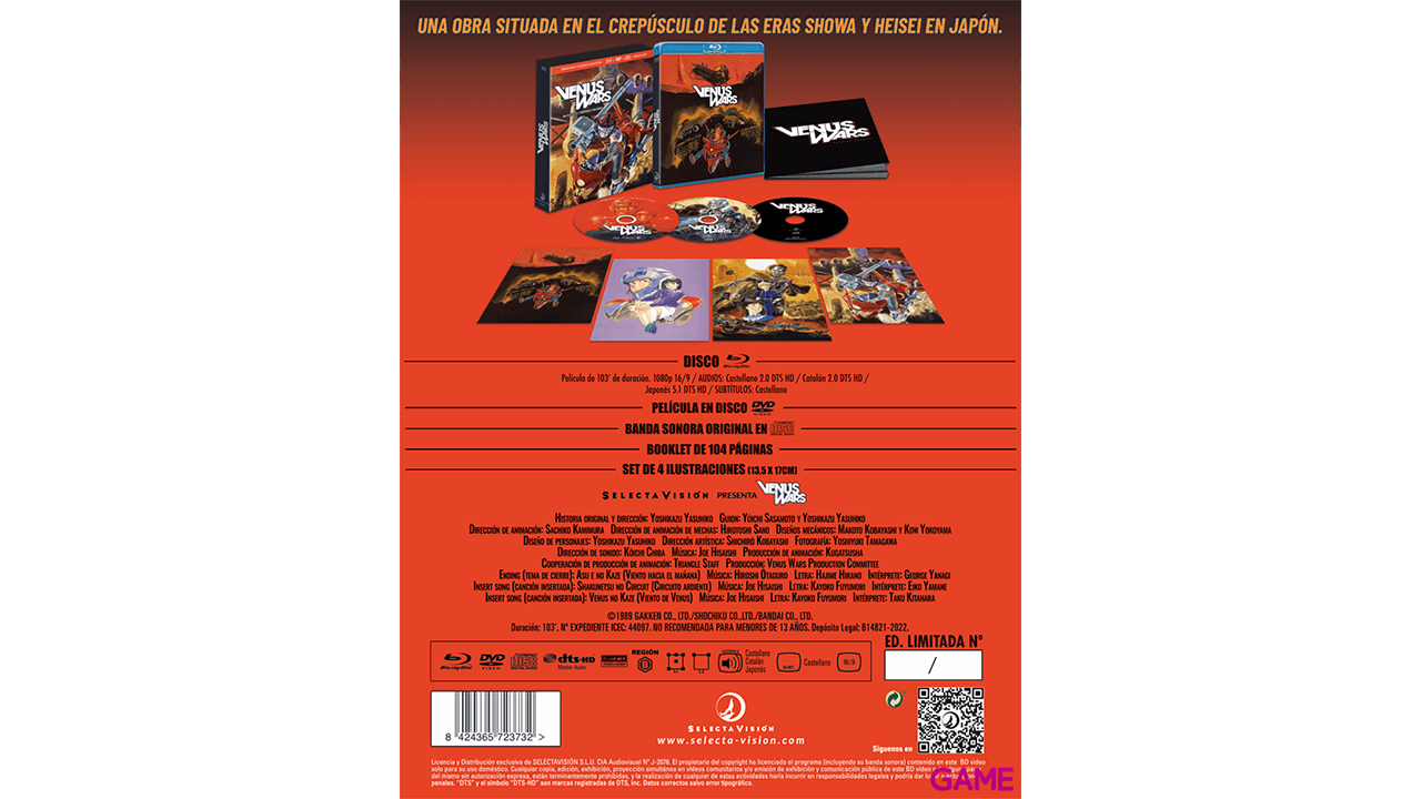 Venus Wars - Edición Coleccionista