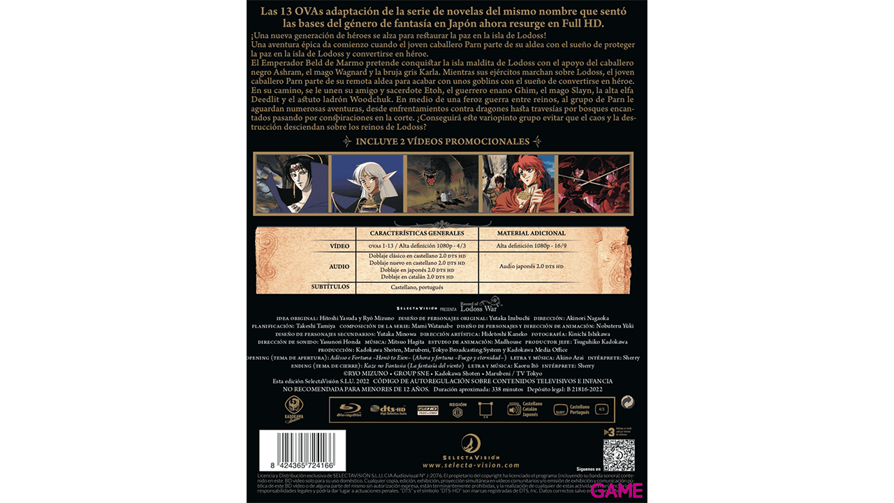Record of Lodoss War - Edición Digipack