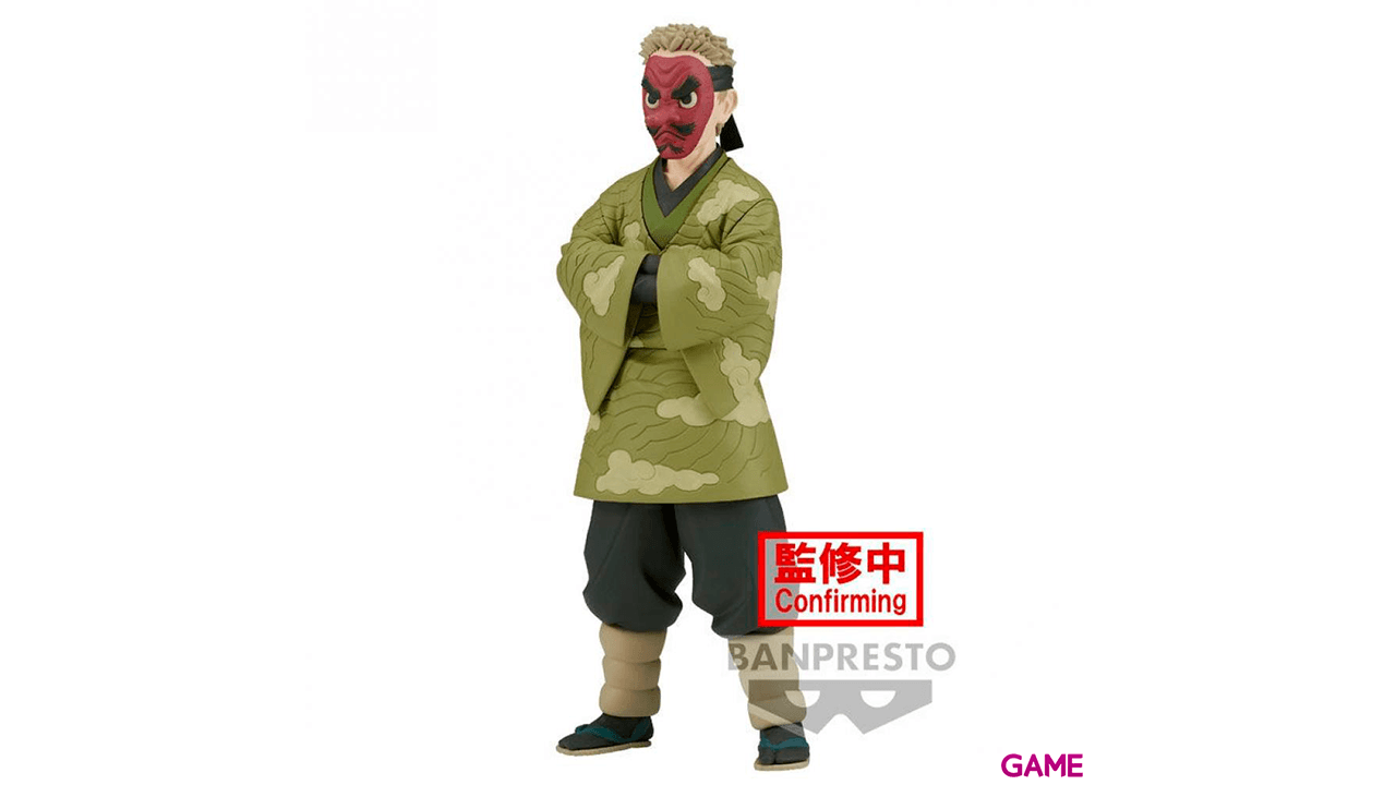 Figura Banpresto Demon Slayer Sakonji Urokodaki