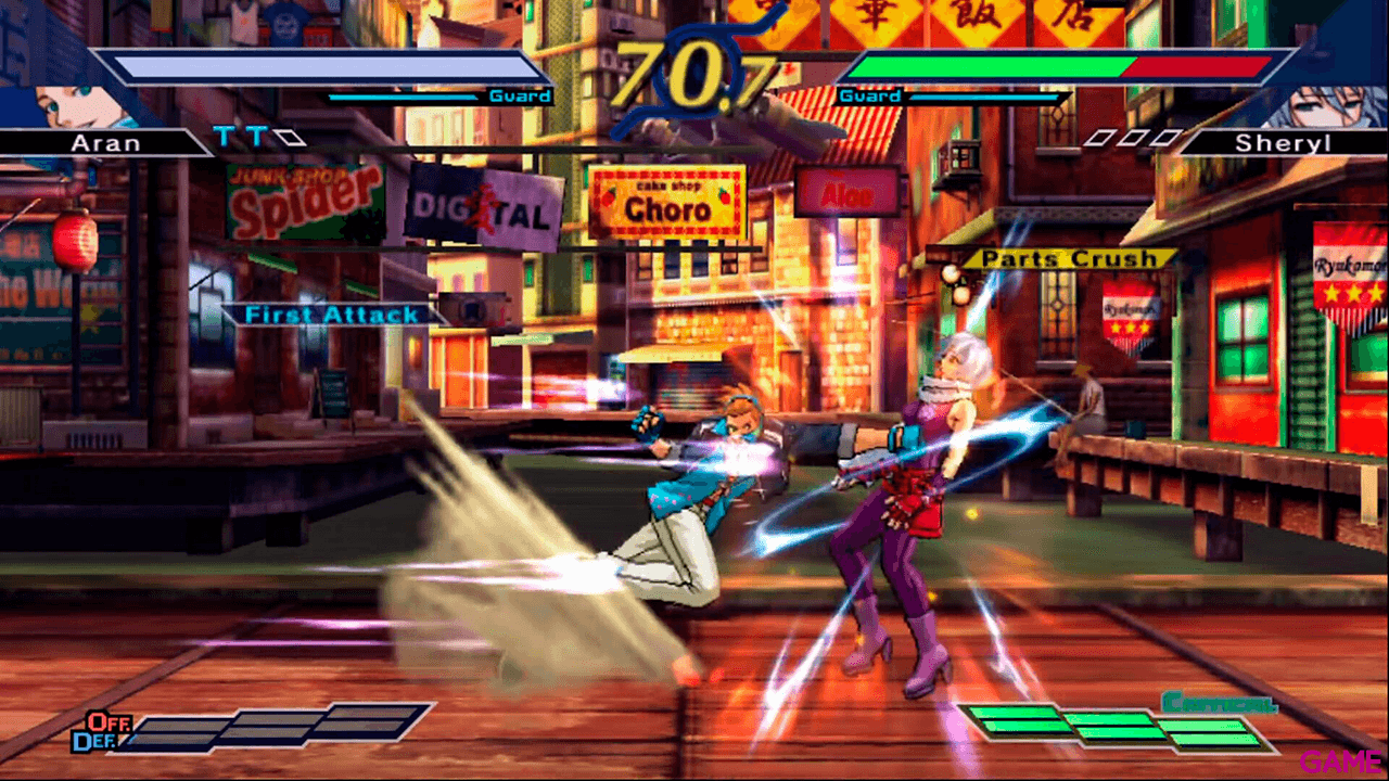 The Rumble Fish 2 Nintendo Switch