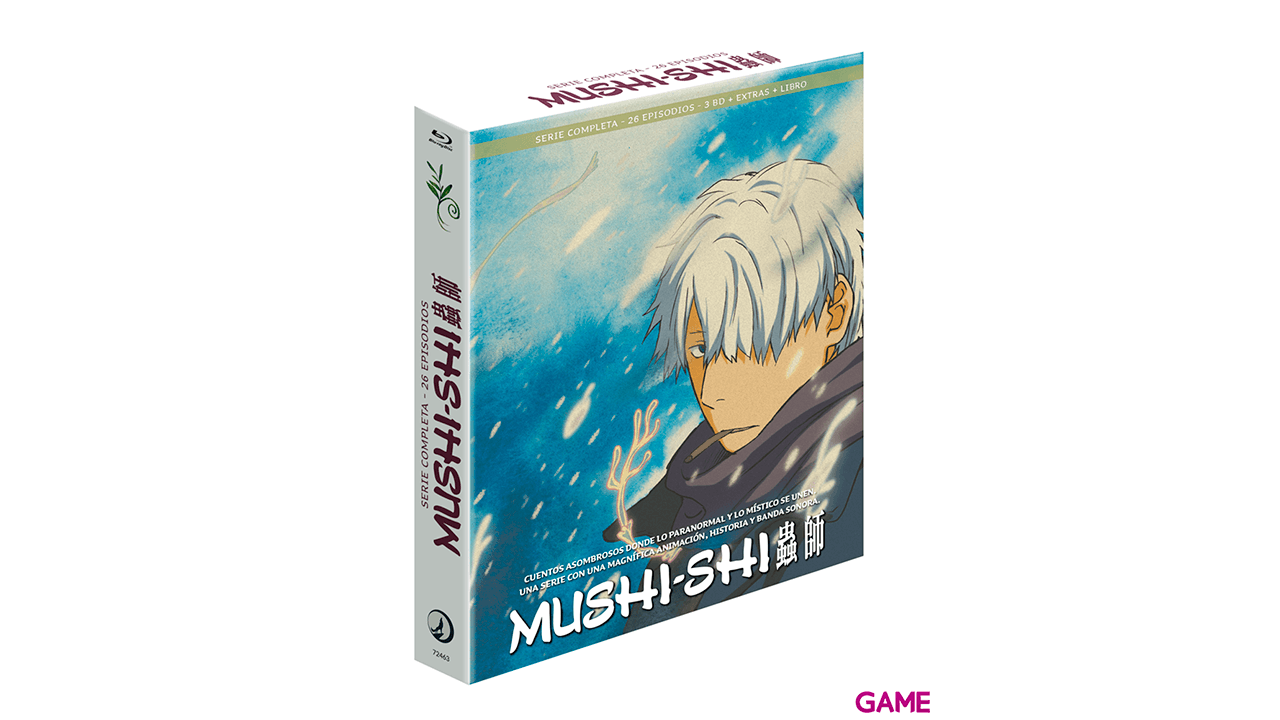 Mushi-Shi
