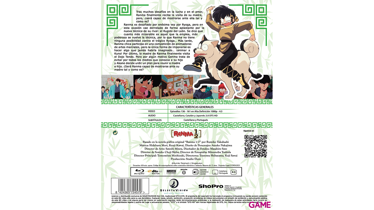 Ranma 1/2 Box 6