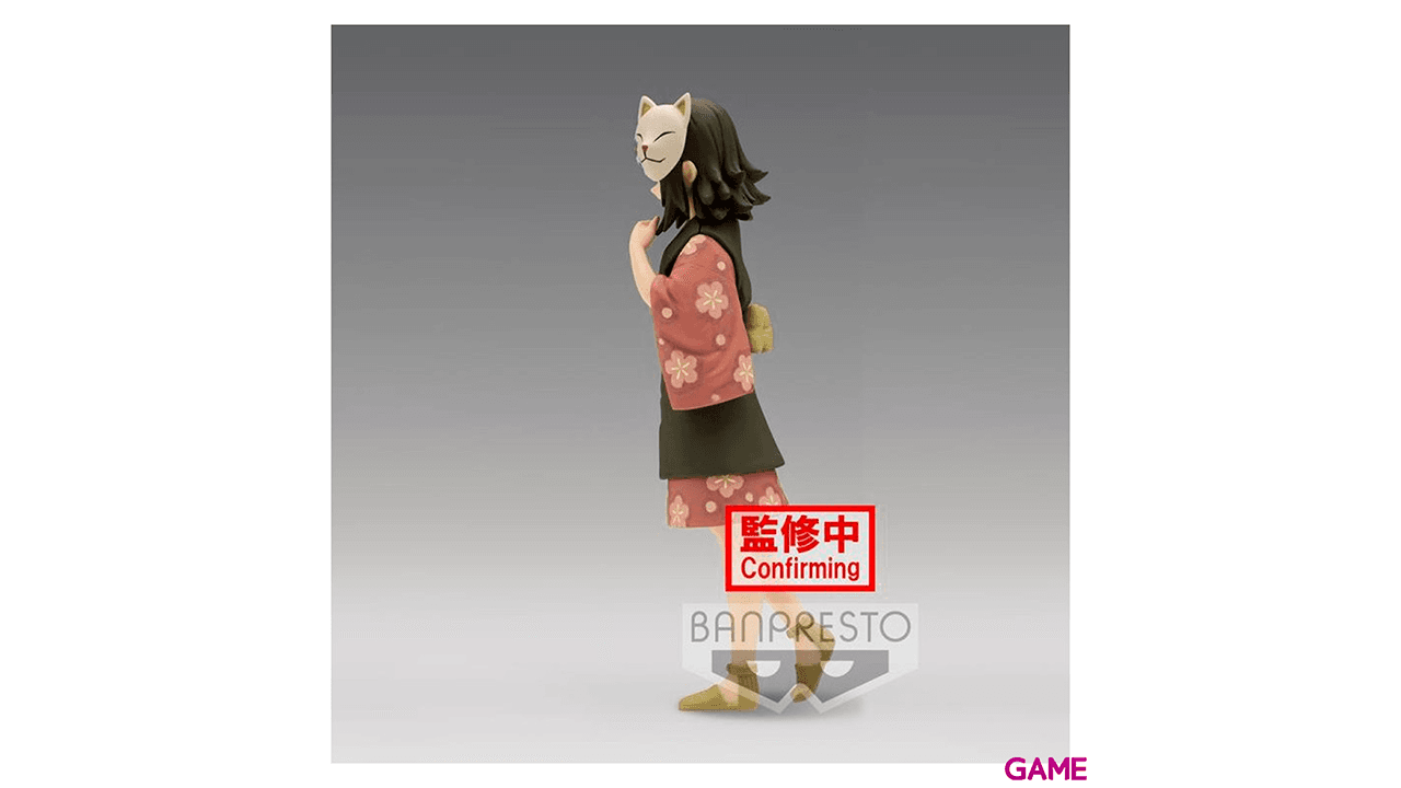 Figura Makomo vol21 Demon Slayer Kimetsu No Yaiba