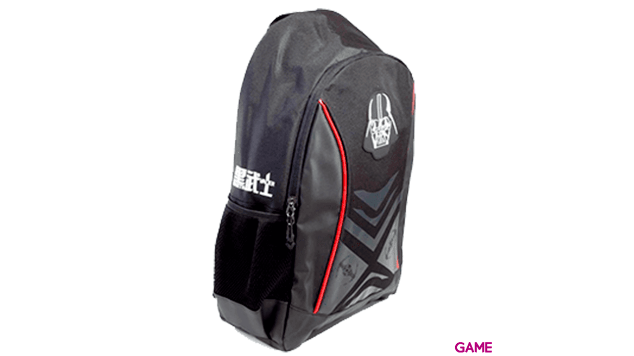 Mochila Darth Vader Star Wars 39cm