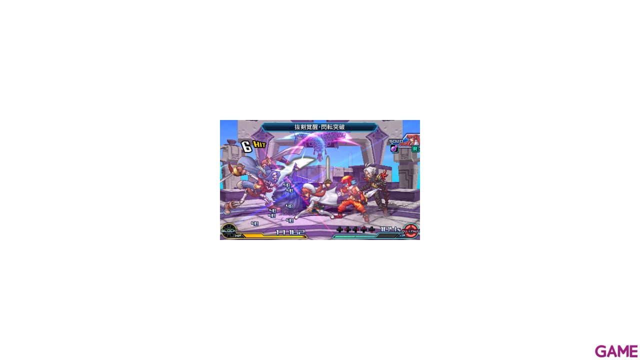 Project X Zone 2