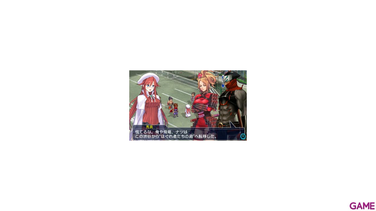 Project X Zone 2