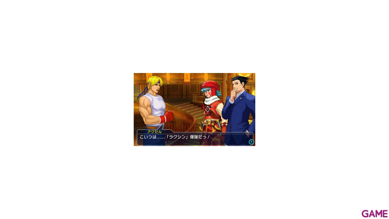 Project X Zone 2