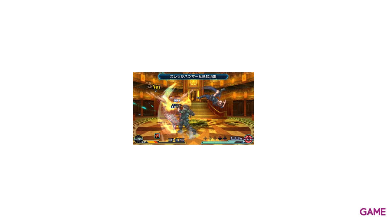 Project X Zone 2