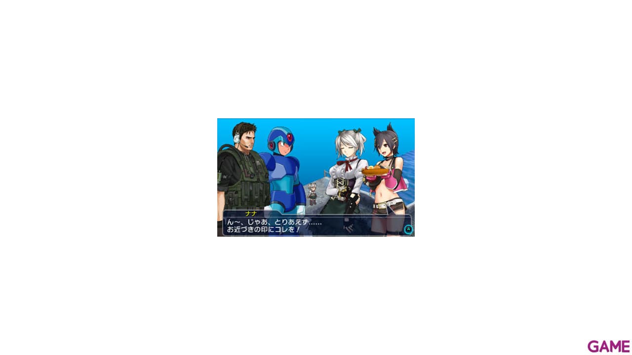 Project X Zone 2