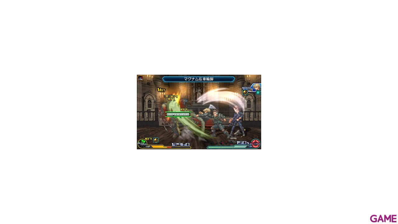 Project X Zone 2