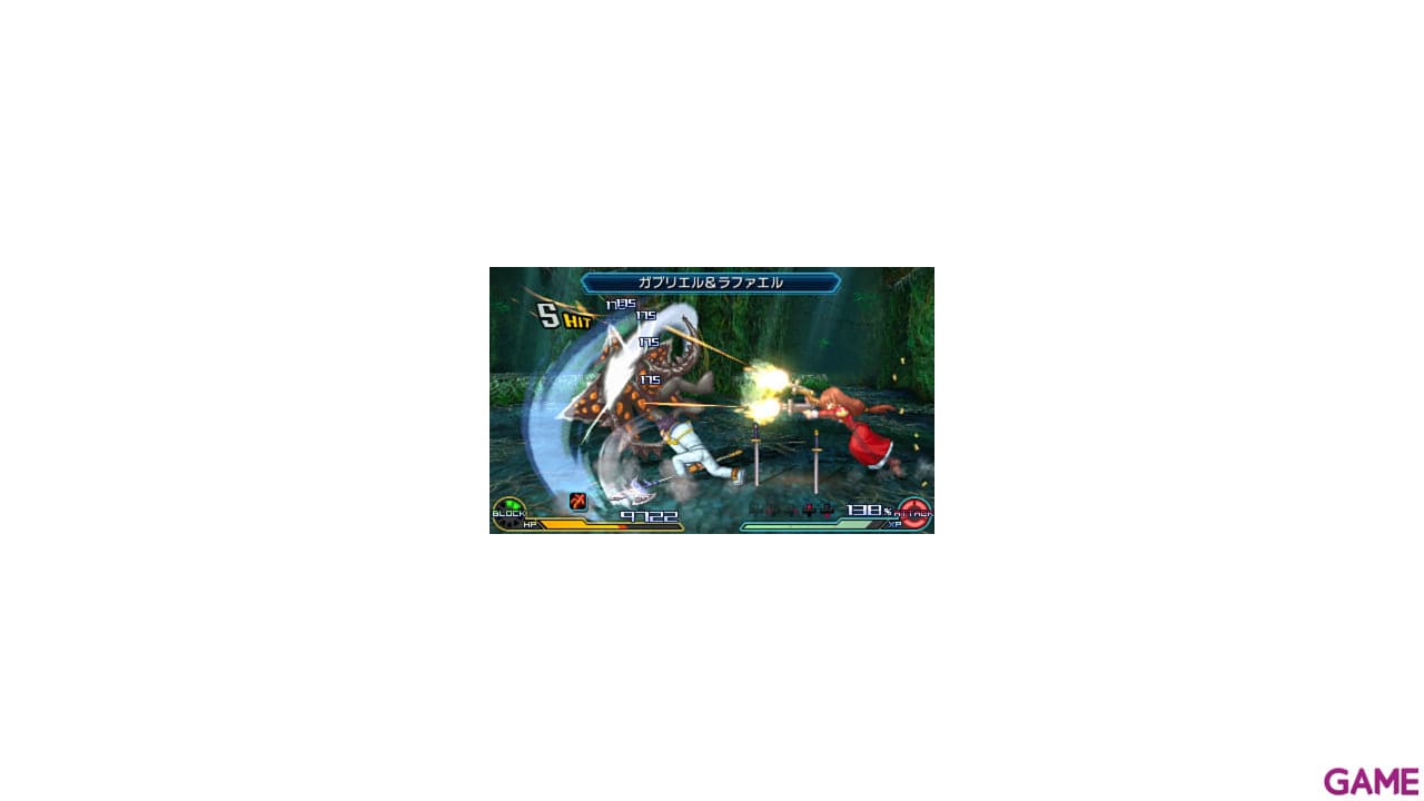 Project X Zone 2