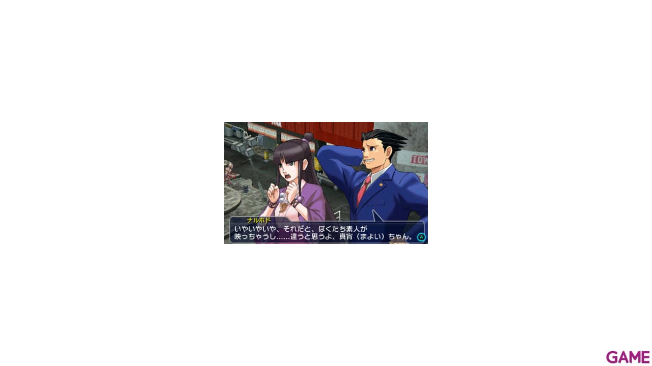 Project X Zone 2