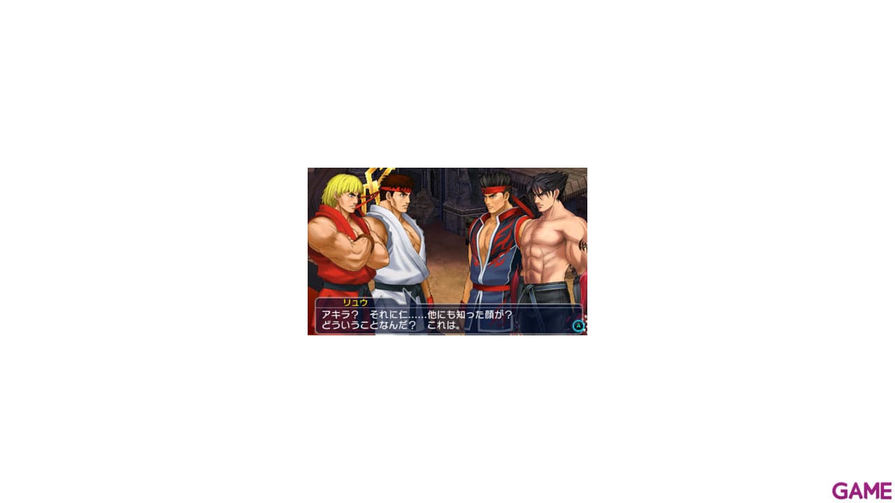 Project X Zone 2