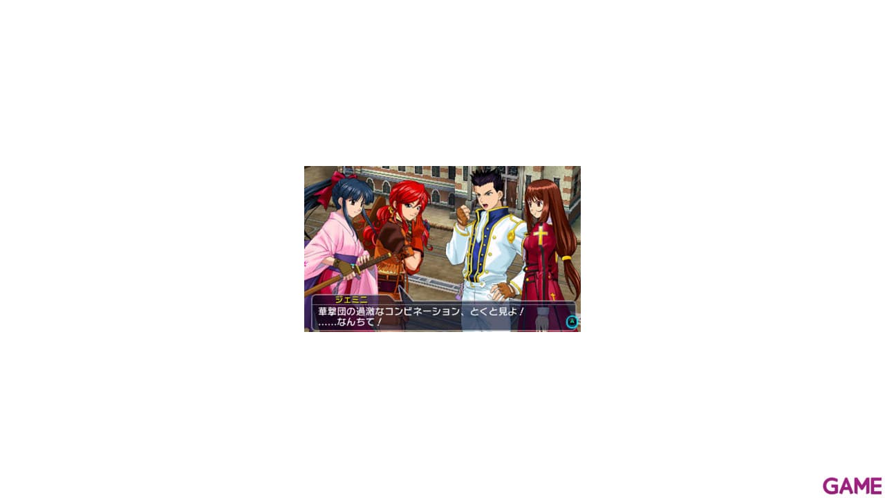 Project X Zone 2
