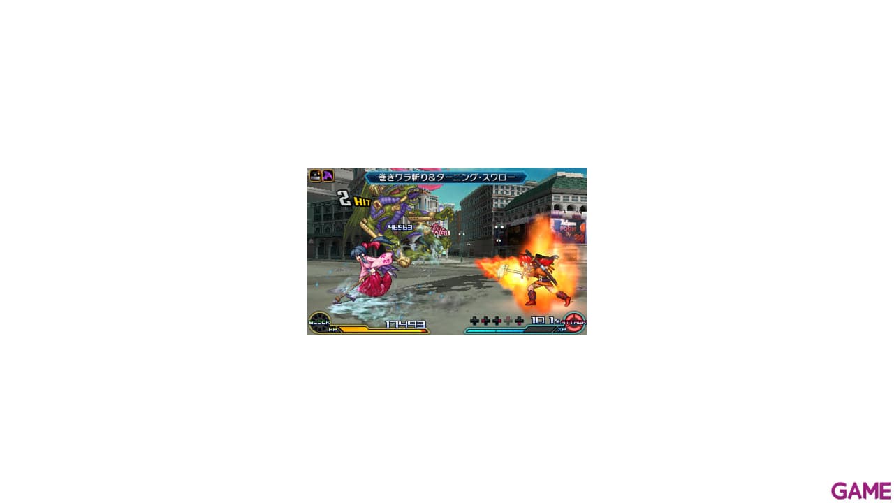 Project X Zone 2