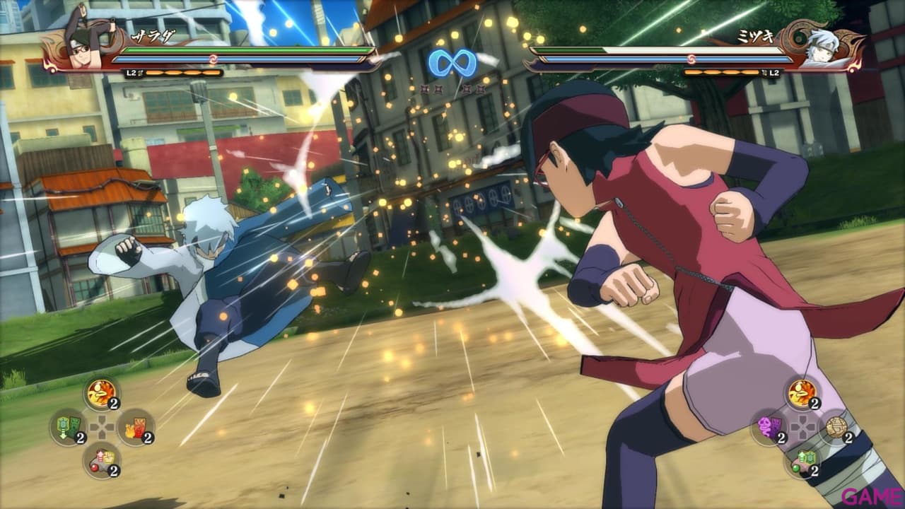 Naruto Shippuden Ultimate Ninja Storm 4: Road To Boruto