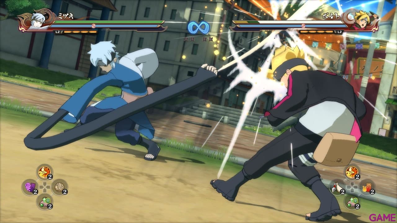 Naruto Shippuden Ultimate Ninja Storm 4: Road To Boruto