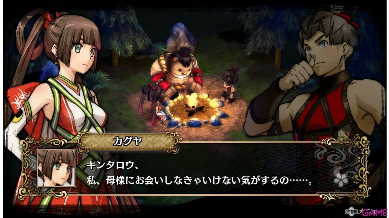 GOD WARS Future Past